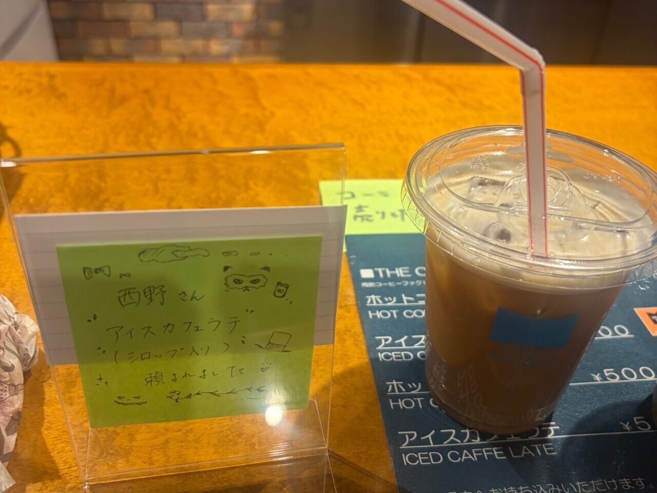 シネマヌーヴェル
