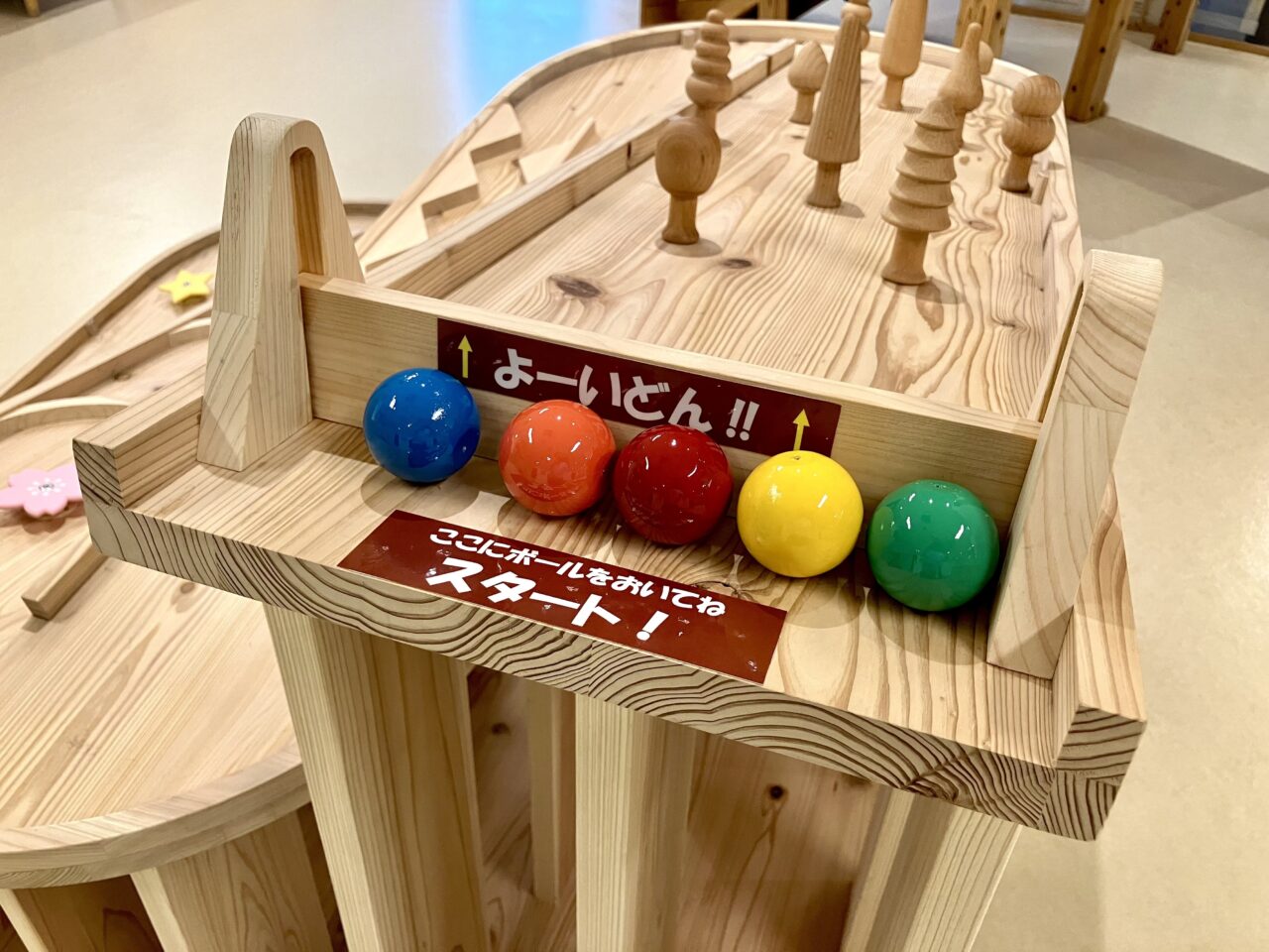 キッズパークcotton