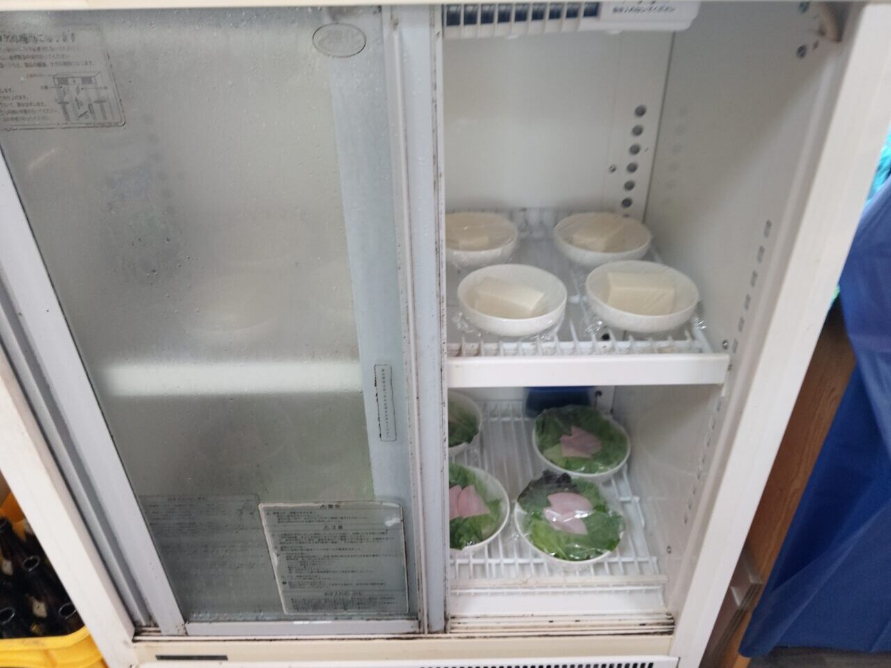 たんたん食堂