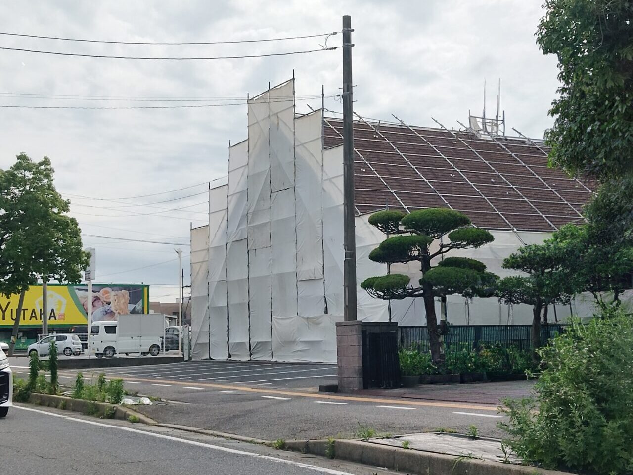 シェアキッチンドリーム