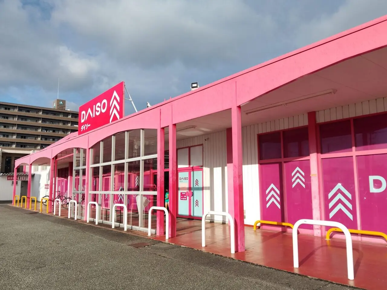 ダイソー下松末武店