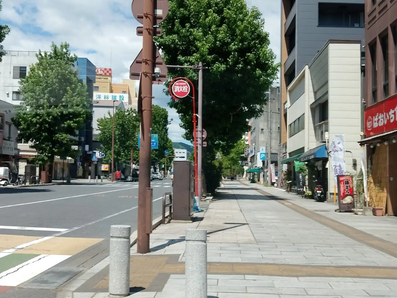 第三スター