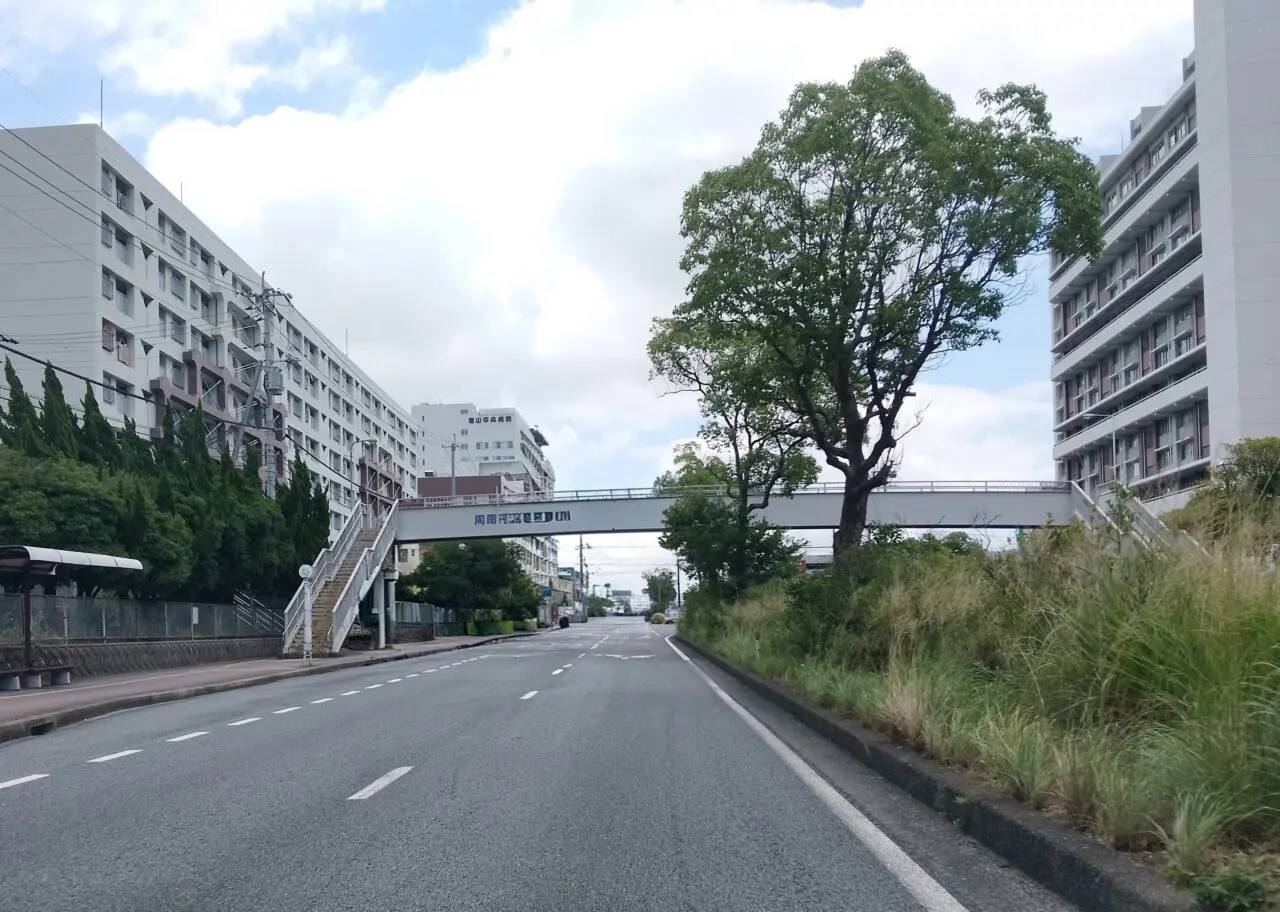 徳山中央病院