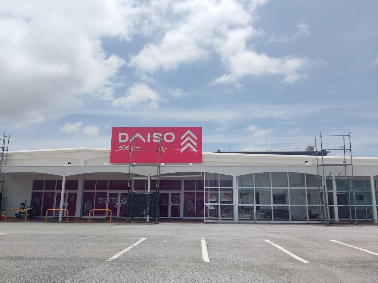 ダイソー下松末武店