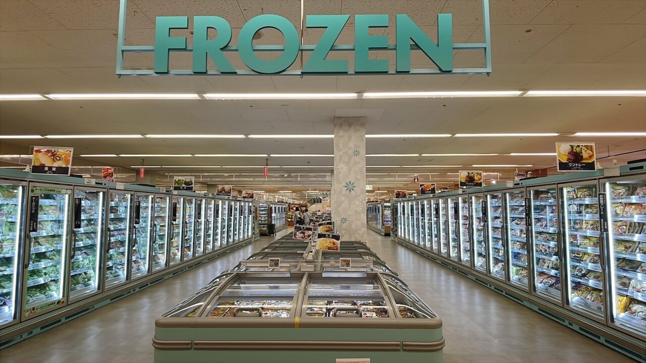 イオン光店