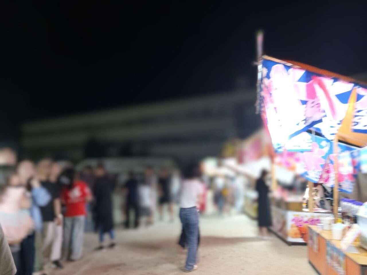 須々万花火