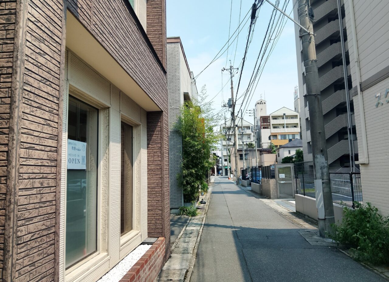 釜炊きご飯和香
