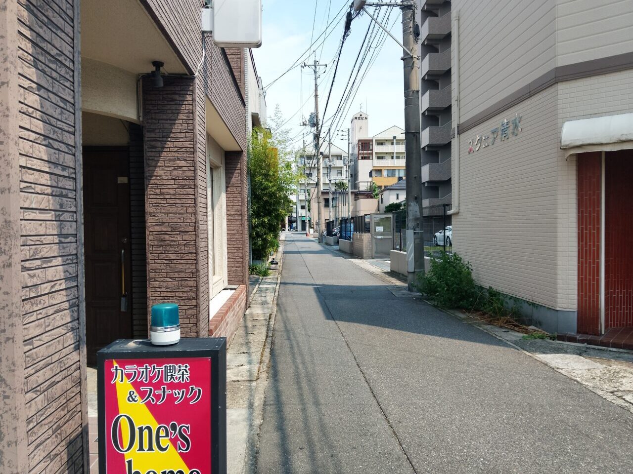 釜炊きご飯和香