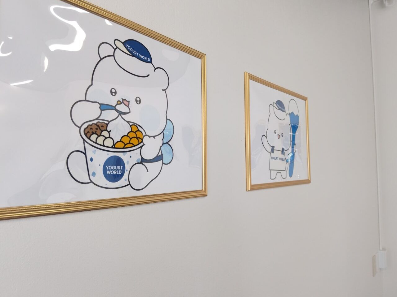 ヨーグルトワールド