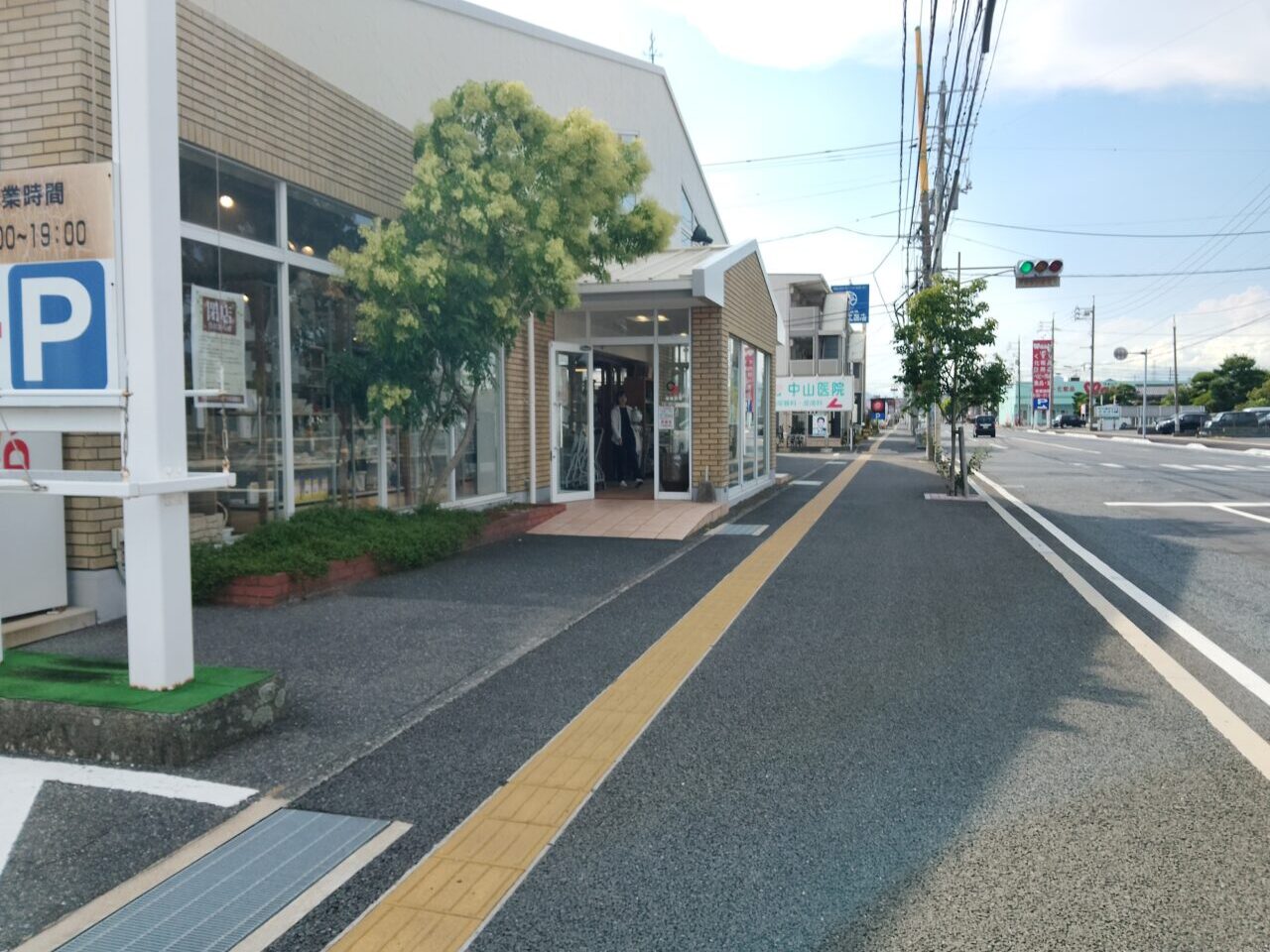 ギフトギャラリーオズ 下松瑞穂店