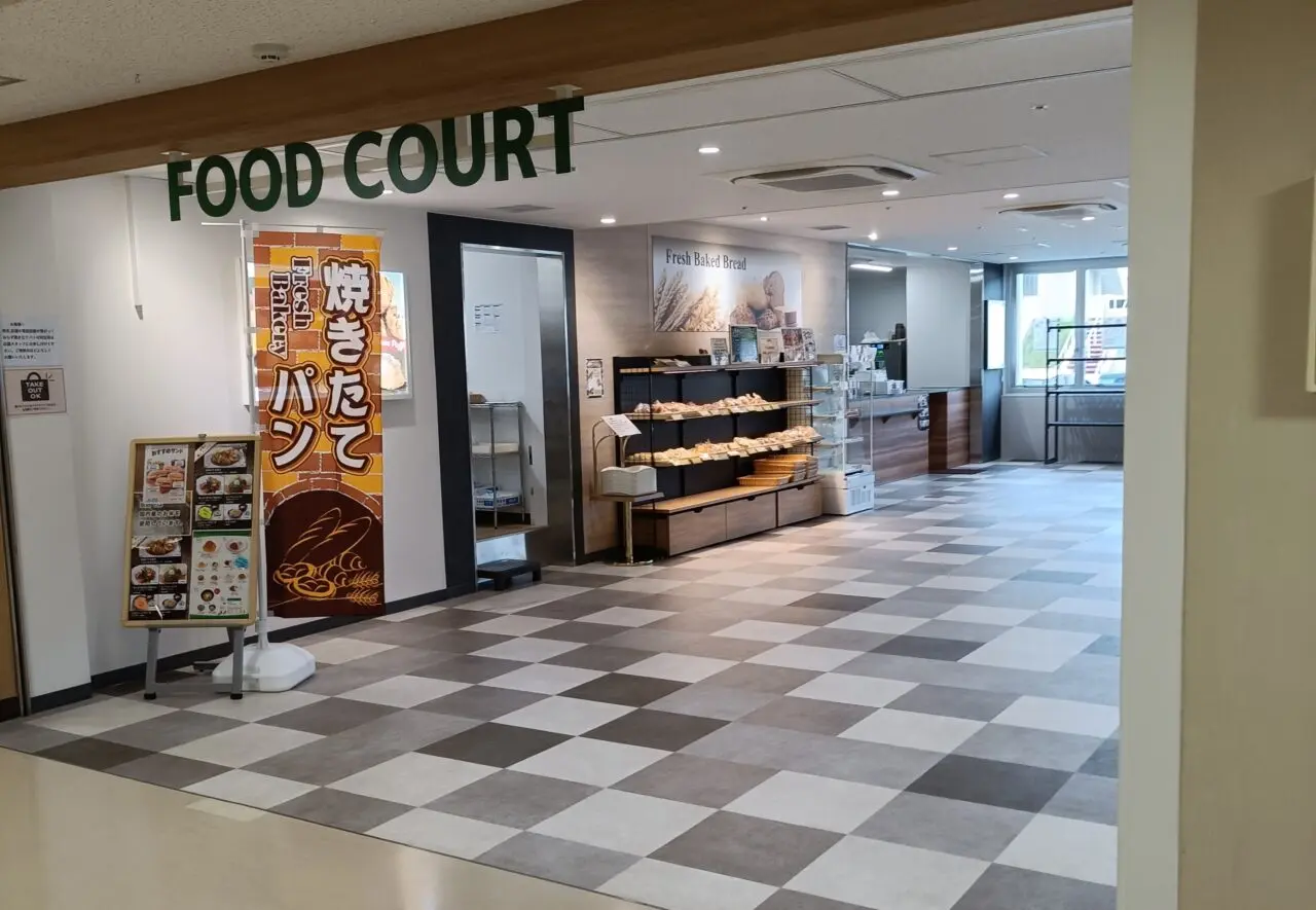 レストランビアンモール