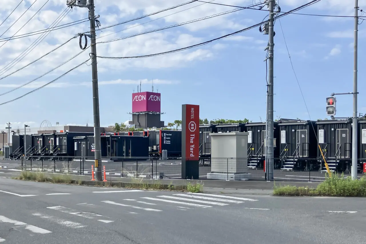 HOTEL R9 The Yard 光