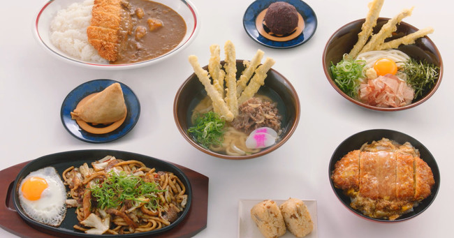 資さんうどん