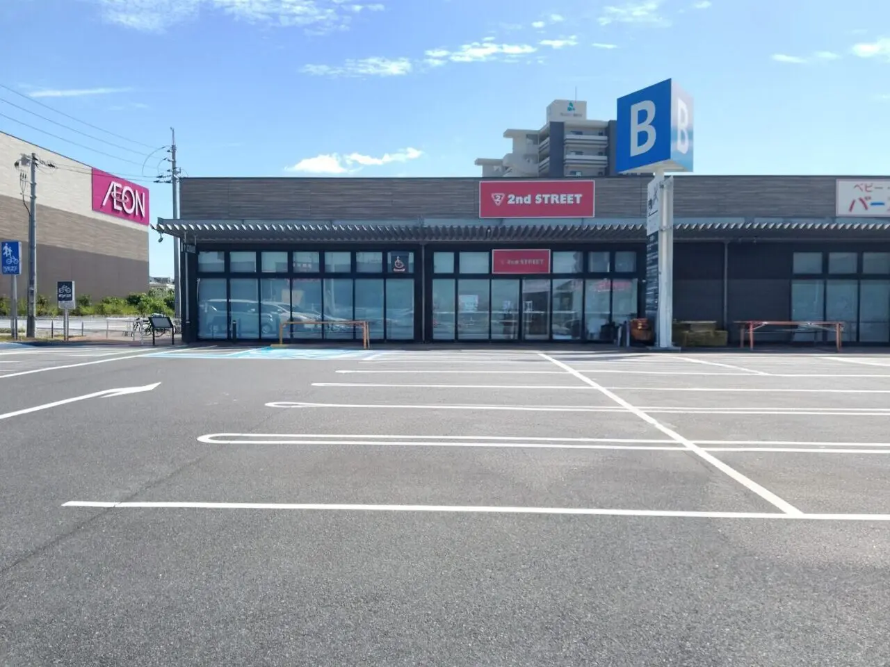 セカンドストリートイオンタウン周南久米