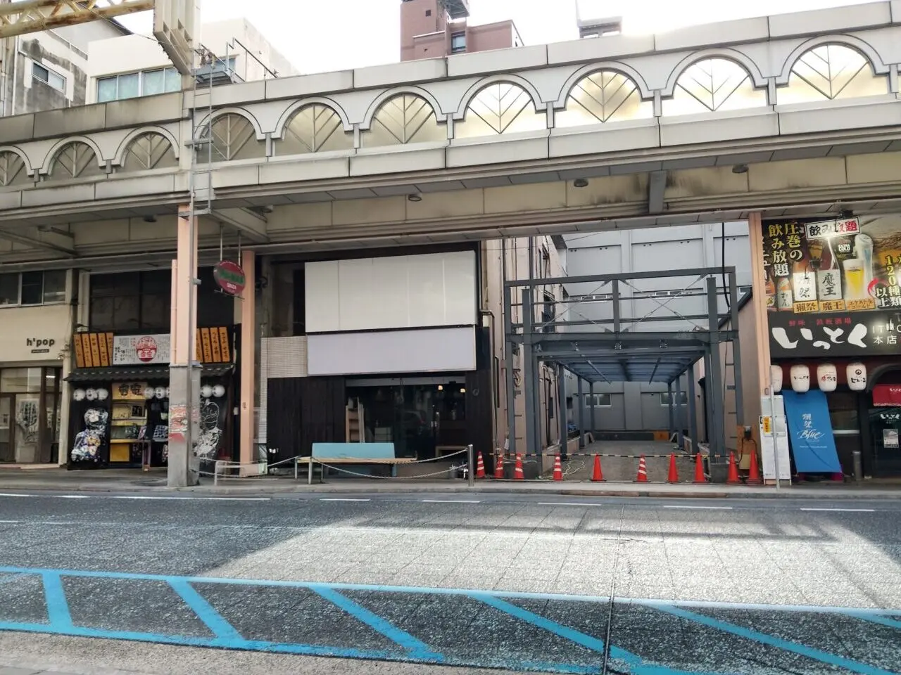 うし吟