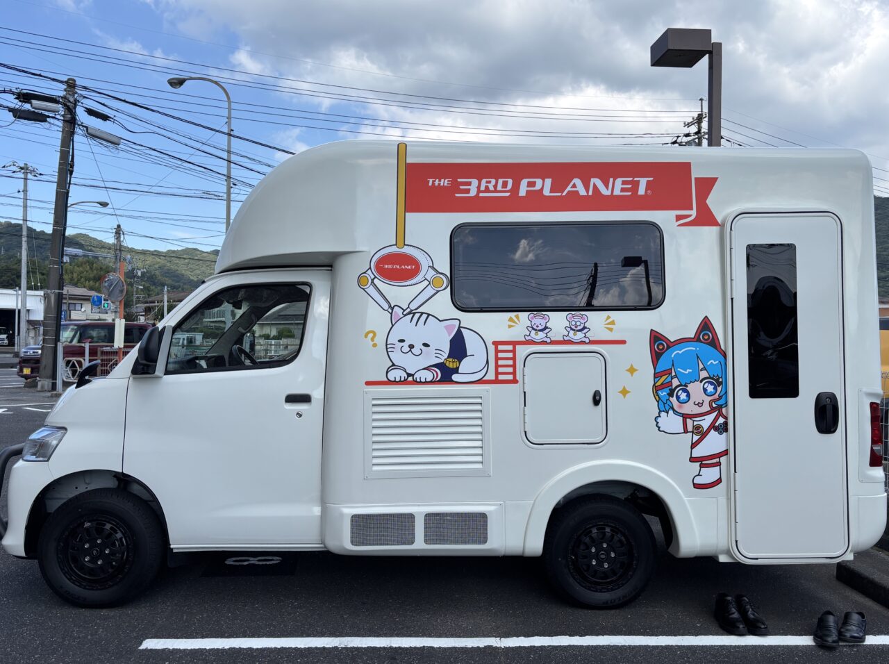サードプラネット